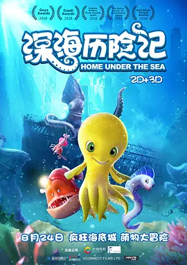 欧美a级大片